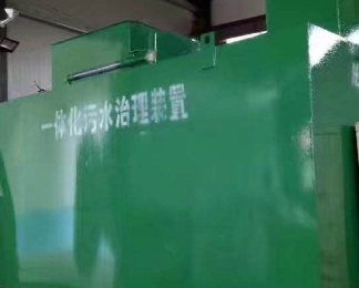 广水卫生间测漏水